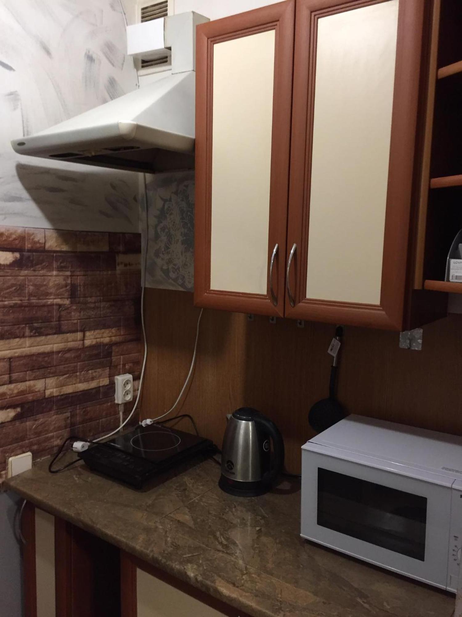 Мини-Квартира Smart-2 Mc-Donald'S Іванни Блажкевич-2 Ternopil Kültér fotó